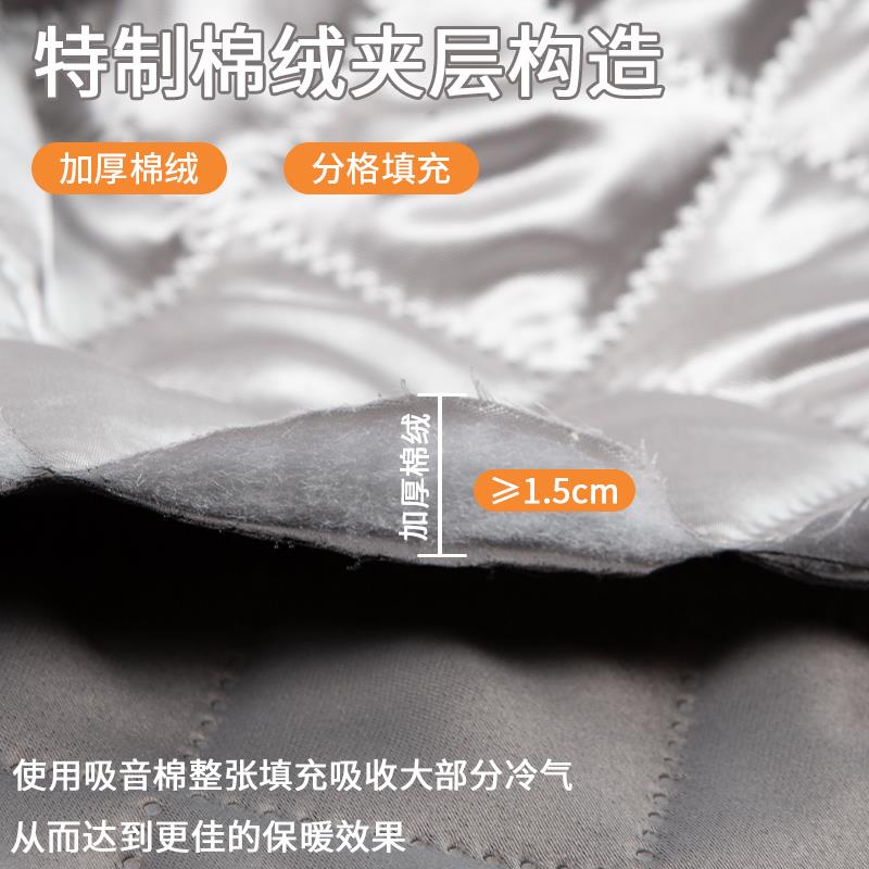 路VO马隔音降噪窗帘MNM全遮光卧年新厅款客室加厚挡防风保