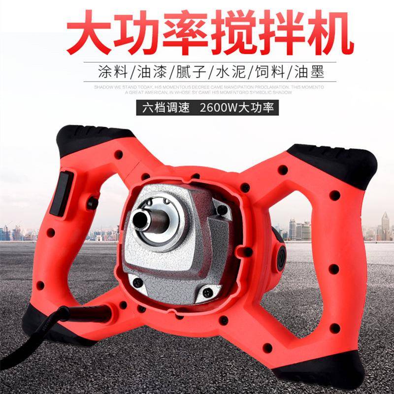 可调喷建筑腻子粉减速搅拌机涂搅面拌涂杆混凝PNB土手动料螺旋式