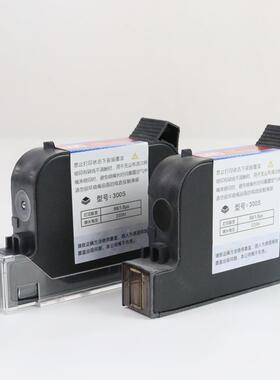 敏产IUT速干半寸300S国德黑色墨水喷塑料生产日期不掉印色喷码机