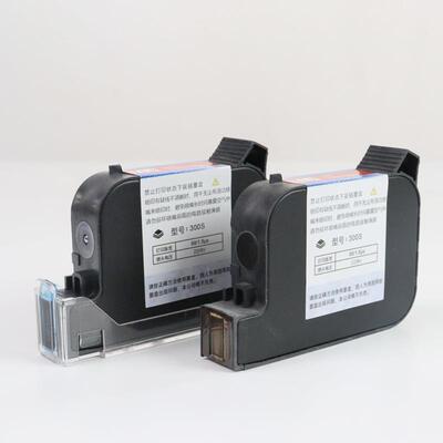 敏产IUT速干半寸300S国德黑色墨水喷塑料生产日期不掉印色喷码机