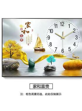 EQJ电表箱装饰画免客打孔钟表配约箱电箱厅电闸箱挂画现代简遮挡