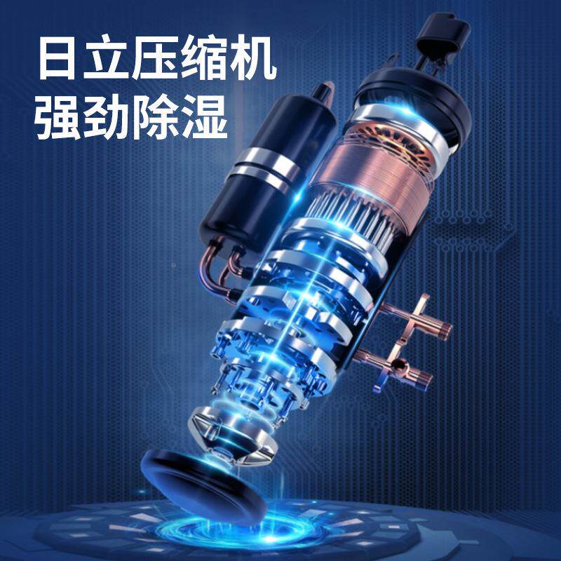 车奥菱威90L工用除机湿水箱款商间无品牌/仓库地下室配电房大功率
