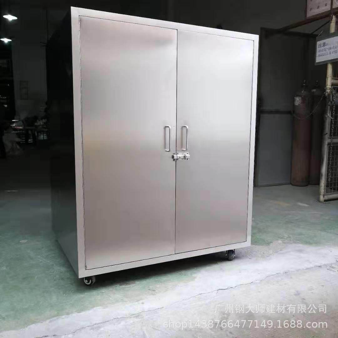 3gds0不锈钢更衣柜储工厂宿舍浴室物柜多不门带4锁锈钢柜子