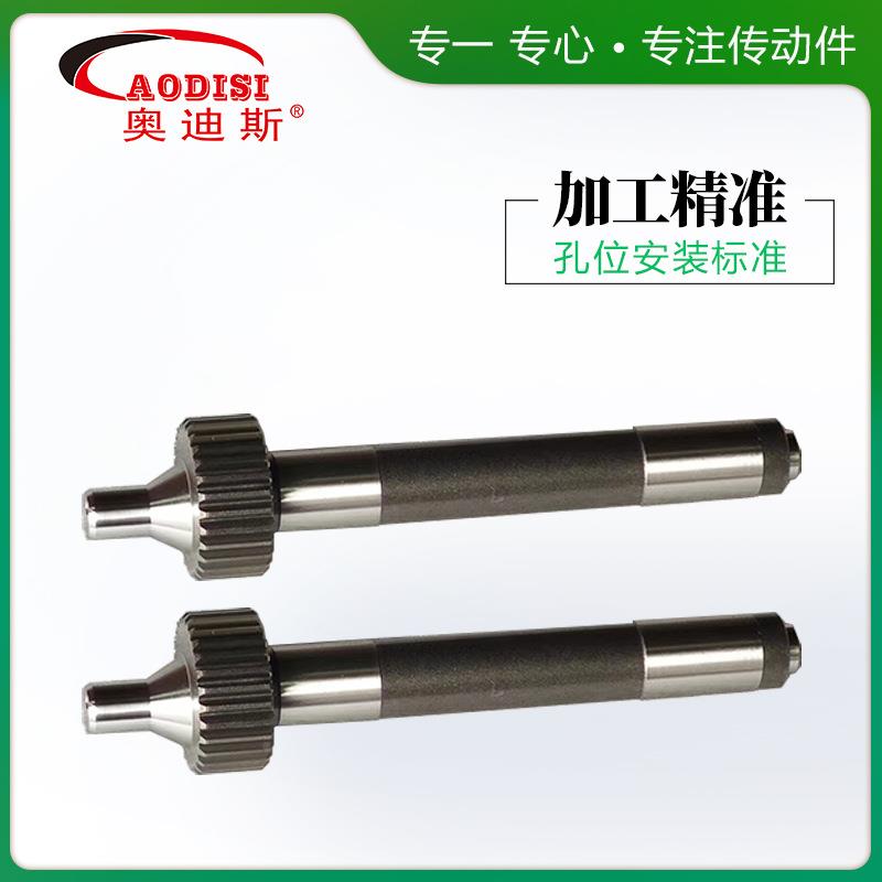 厂家直销DISI精密O小模数研磨齿轮轴电动机NZSA传动轮马达轴齿定