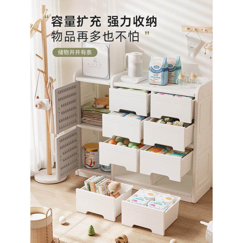 收纳柜柜宝宝用品物架落置地NRN柜子多层衣台一体婴儿喂养儿童储