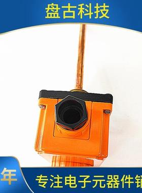 大利依米特IMIT可调温无品牌/度控制器TC意524175042700-90度温控