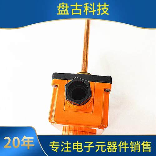 大利依米特IMIT可调温无品牌/度控制器TC意524175042700-90度温控