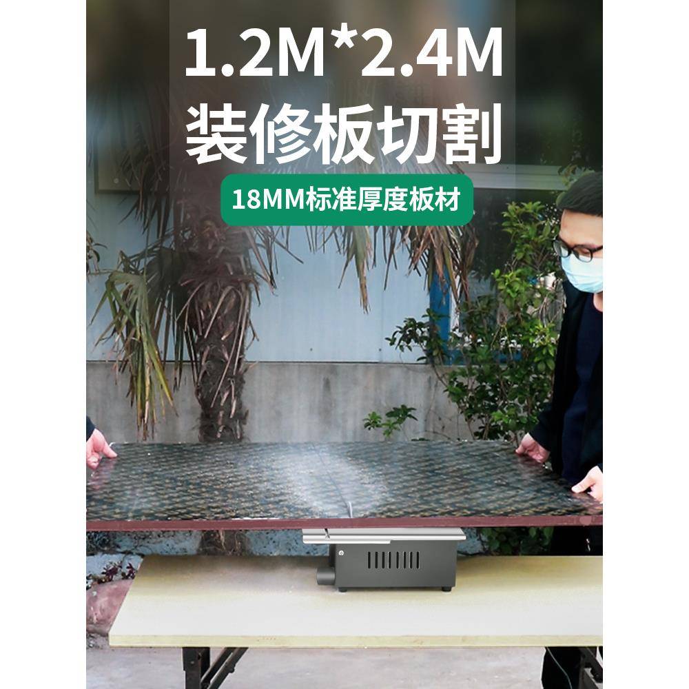 大功率木工装修切台锯微台型小985迷你电锯型家用推锯裁板多功能