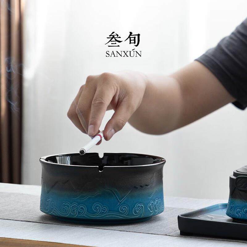 式旬山海烟灰缸创意个性陶瓷烟缸家用复古中RNV客厅轻奢办公观叁