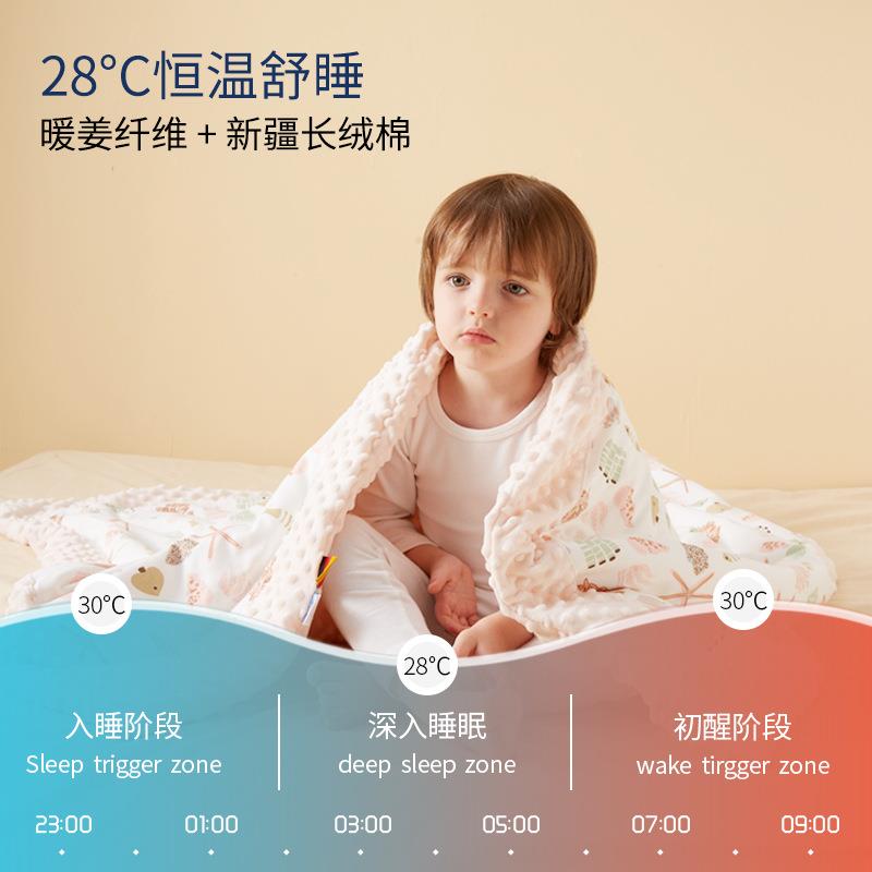 婴儿豆KFE豆毯儿抚儿童盖毯恒温床秋冬豆豆安被午睡宝宝抱被童被