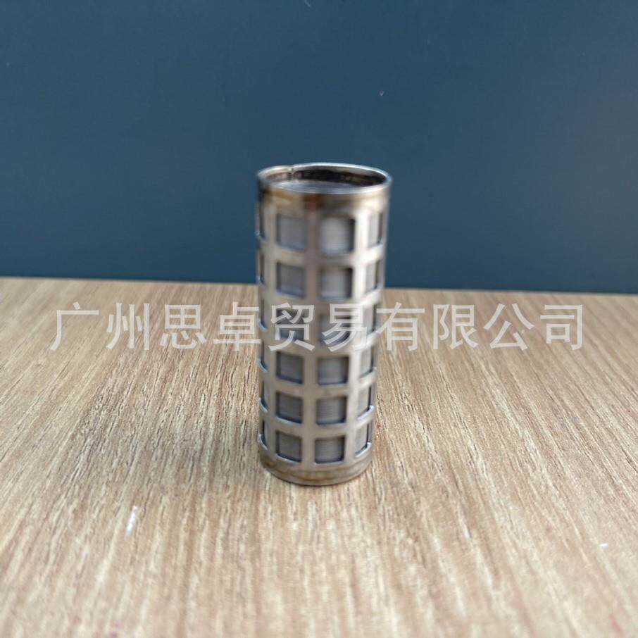 14H312丹佛斯FIA15/FIA20过滤网12XHO0目08DANFOSS