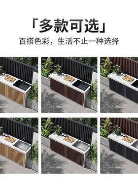 金庭FCF院户外板仿石头洗手铝台合仿大岩理石水槽别墅花园阳台收