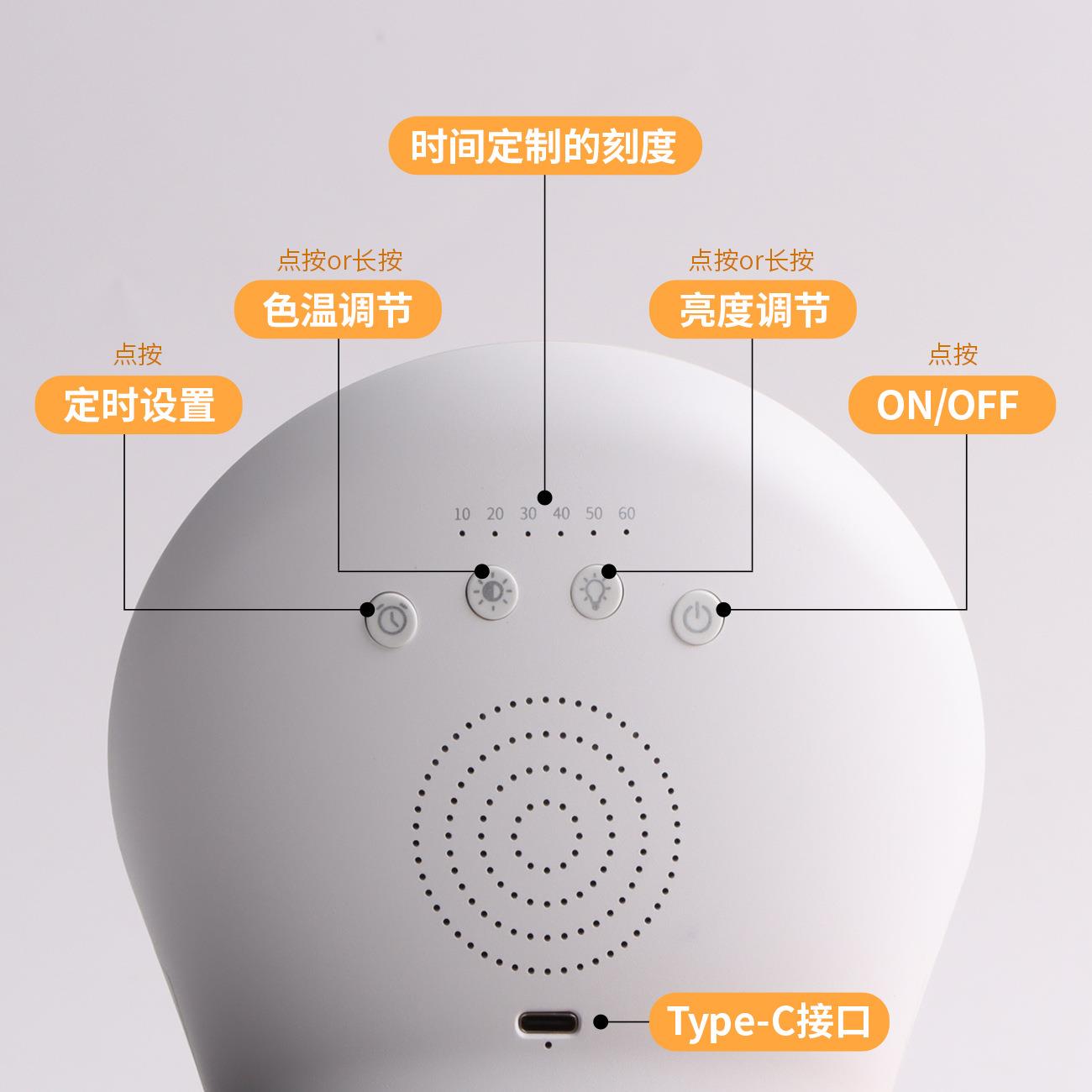 0理25无品牌/款S2AD光疗灯仿生太阳能量灯按键迷你圆形光疗灯s新a