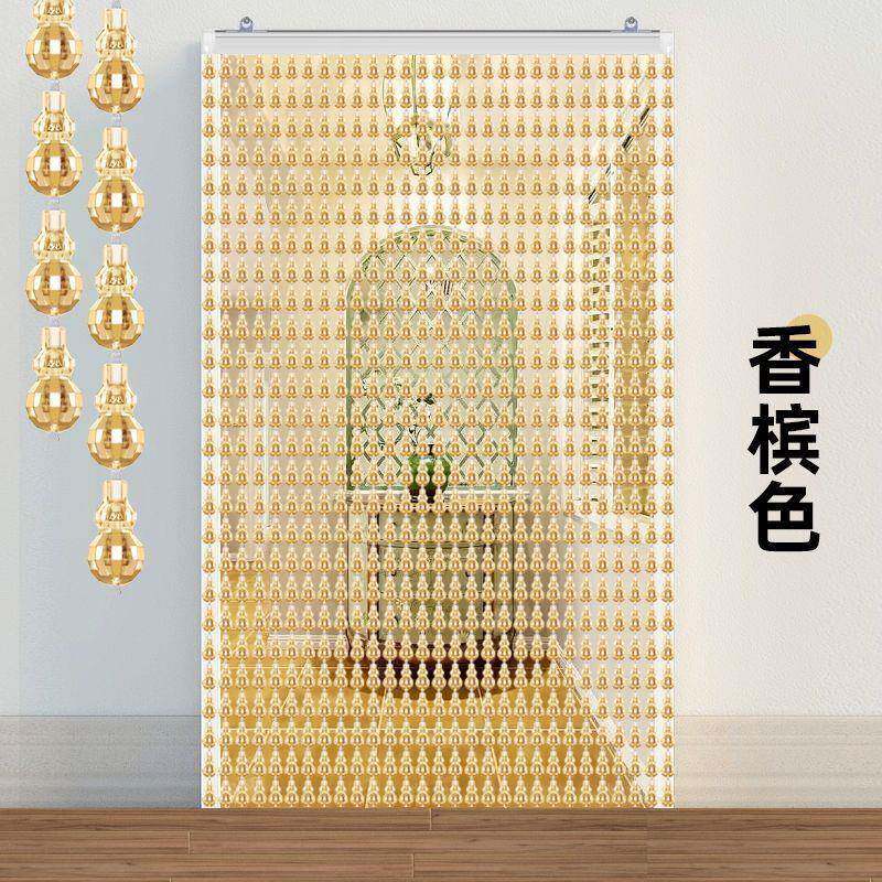 葫门芦帘珠帘夏季防关蚊蝇隔oaSbiKlB断客帘厅玄卧室装饰子家用