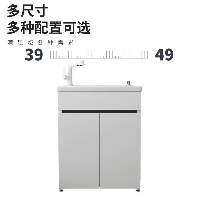 洗衣阳台用陶瓷水UTH槽一体柜组合迷户外落家池地式极窄你台盆洗