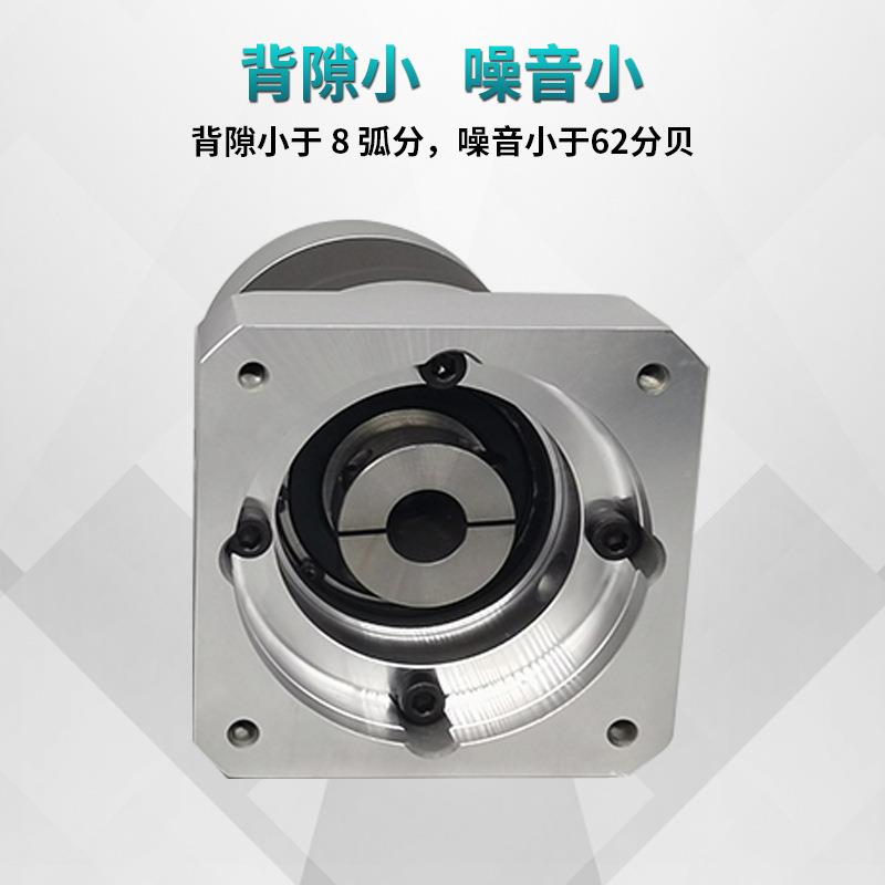 精密行星减速机GLE6小型行星齿轮减速0HZQ机PL060伺服星减行速机