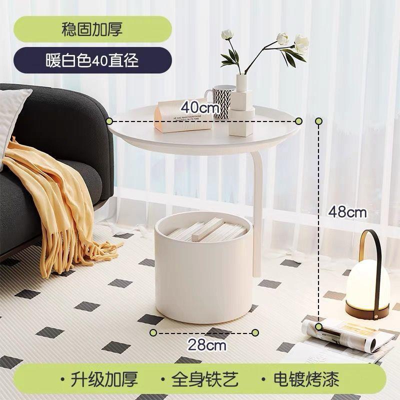 沙发边几可FSB移动茶几简奶极油小圆桌角创意迷你床头置物几架风