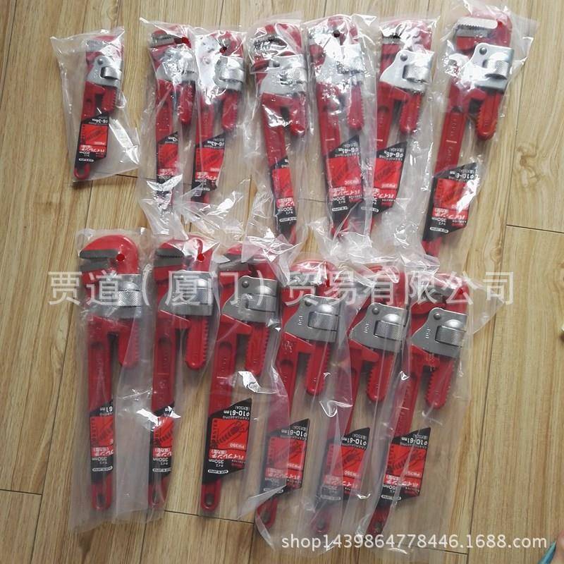 LOBTEX虾牌LBSER活动扳手KHNM150M1T00O200250M300375450600