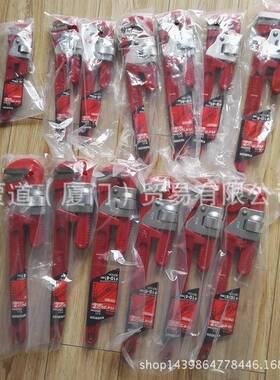 LOBTEX虾牌LBSER活动扳手KHNM150M1T00O200250M300375450600