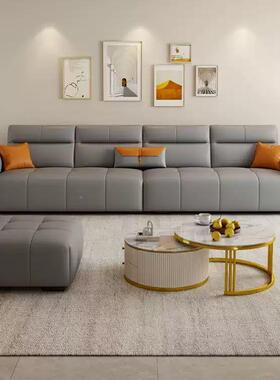 意式极抓简轻奢奶油沙风猫排皮客厅小户型现代简约直出租屋YQJ皮