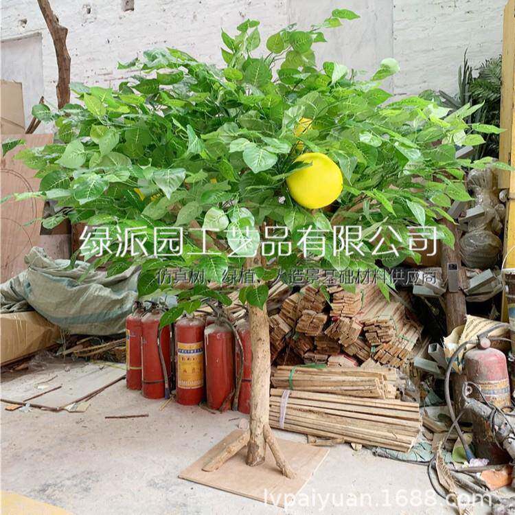 仿真水桔枝假橘子插枝家居客厅装饰摆件假ICR果枝条树果枝水果子