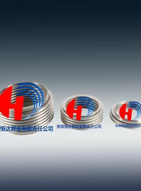 3DYP04/316元L真管空不锈钢波纹坯真空软管管弹性件补偿器