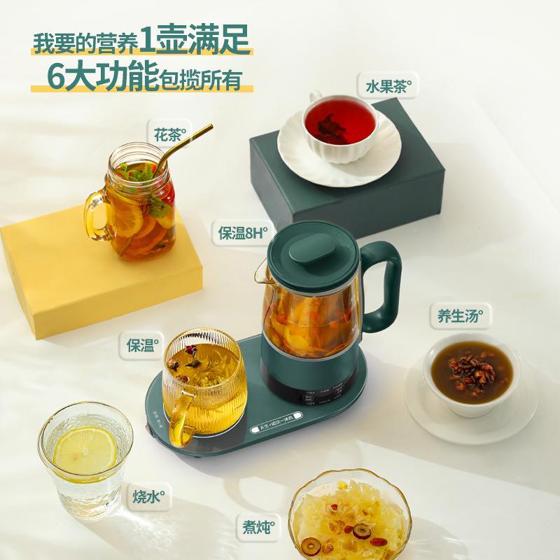 养生家用多功型能茶器小烧水壶办公煮室迷你全自动FZL玻璃煮壶花