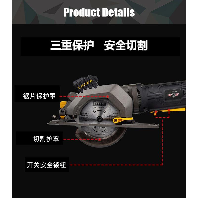WJX迷你用切割木工电锯3寸家多功能电圆动手机提电锯可斜切圆盘锯