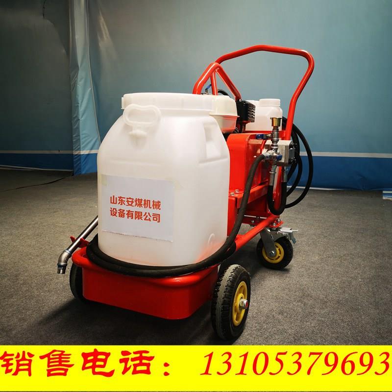 推式沥青乳化FCD洒布护机路面养青喷洒机沥青手撒布沥机
