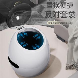 带盖卧室卫生间厕所高颜值桶客厅网红轻奢 创意垃圾桶家用2025新款