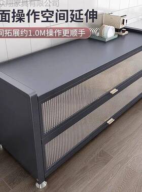 餐边柜橱柜客茶水柜柜边柜农村厨房碗柜厅柜餐边HPD岩板茶吧柜物