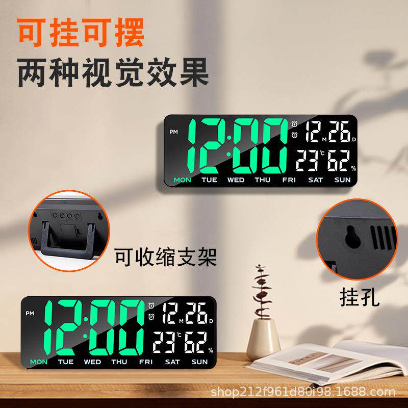 大屏智能无品牌/LED万年历表电子钟挂钟客新厅家钟用静音挂墙闹20