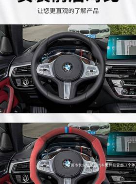 汽瑞车方向套女20盘25新四款76772超薄季通用配