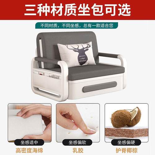家用布艺沙PUJ发沙发床体一两小发用沙发客厅户型多功能沙床单双