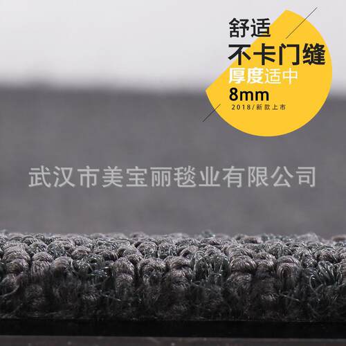 尼龙毯面除尘地垫吸代水气梅花约纹简YQV现透风地垫