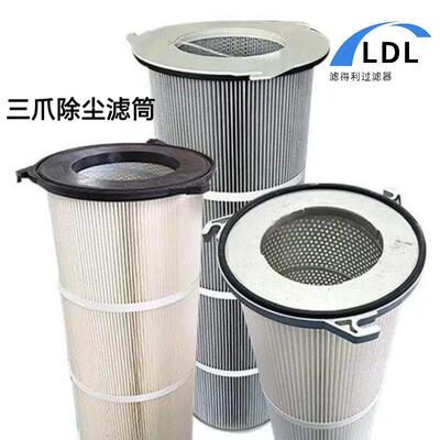 铝盖耳三式除PTQ尘滤芯喷0涂造船厂焊烟厂车间抛丸三机抓滤筒3260