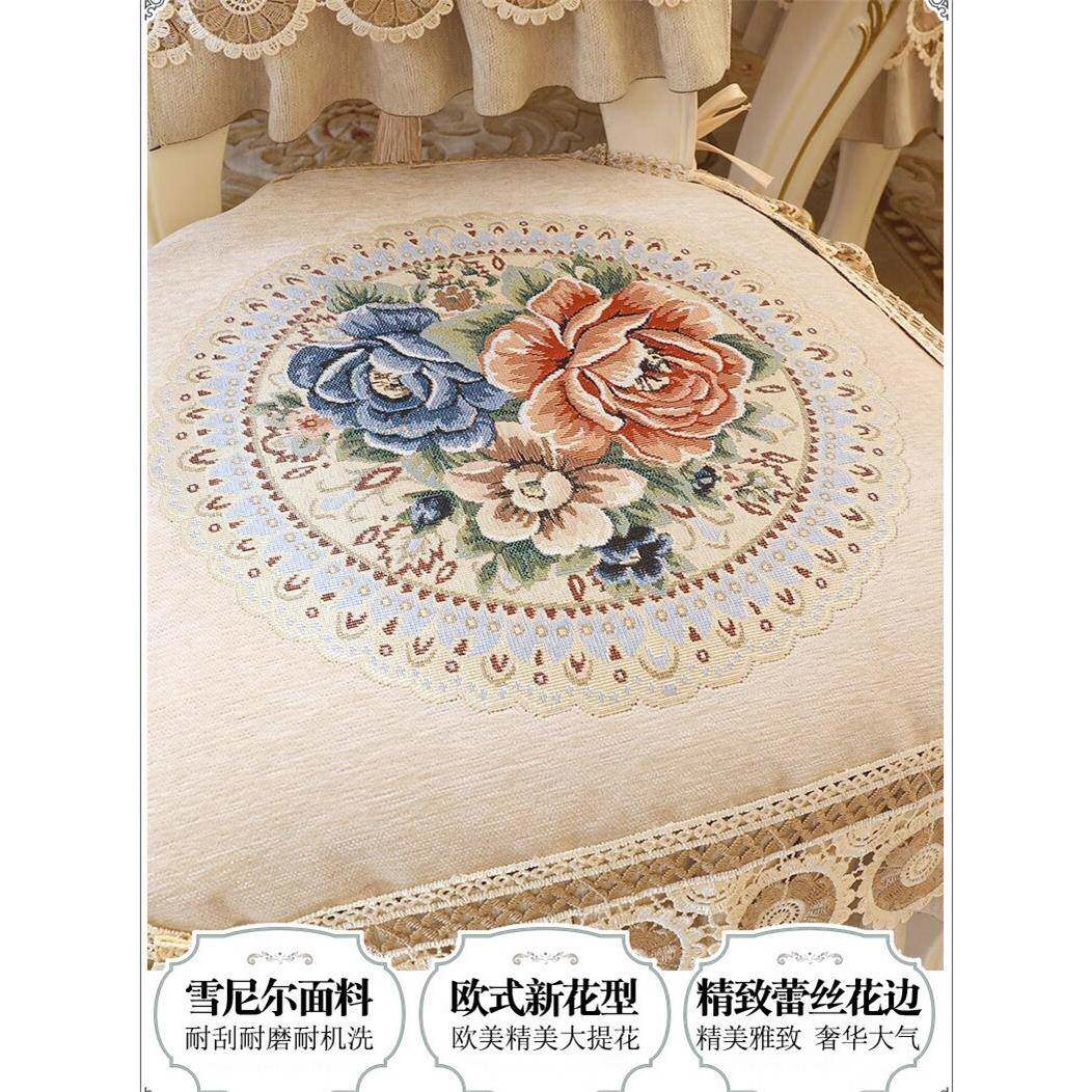 欧式餐椅套罩椅子BLI布家四用座椅防滑背巾坐垫屁垫垫靠椅垫桌季