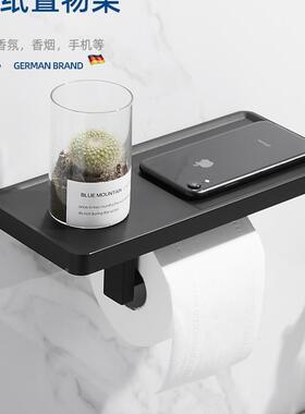 卫生间卷纸置物室BAK架304不间锈钢免打壁挂厕所纸巾架浴洗手孔新