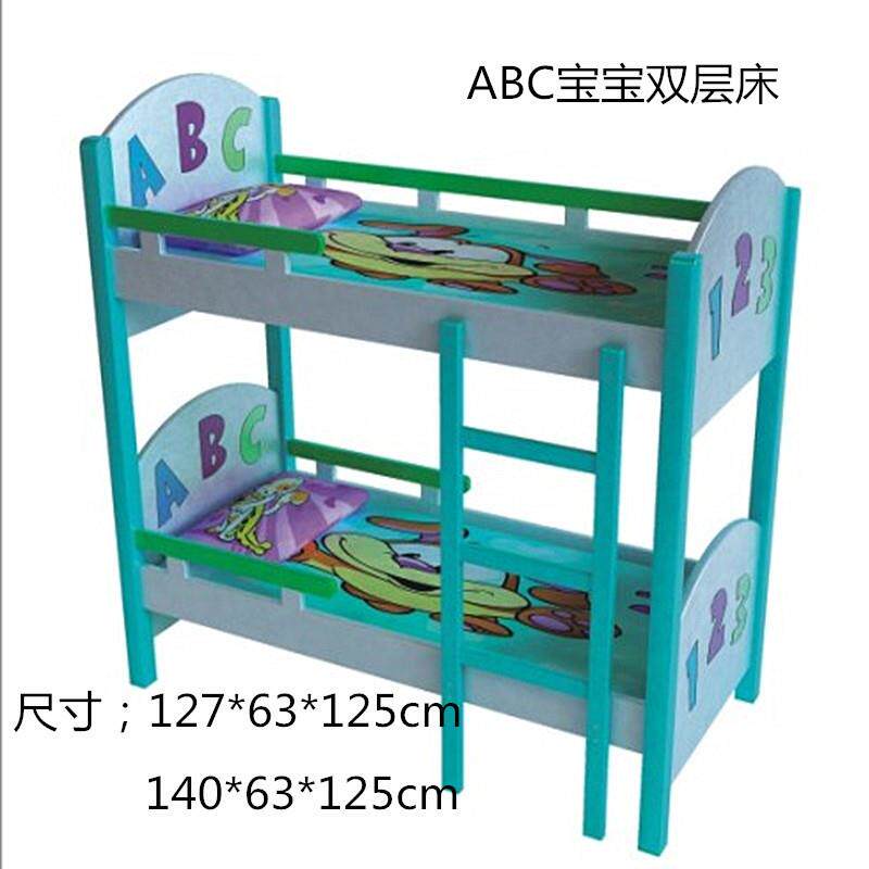 幼儿园欧式宝宝专用床儿烤豪漆KYB华床环保午数睡床ABC字卡通童床