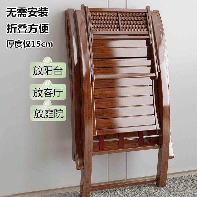 竹躺椅午折叠靠椅子摇摇椅大F77J587M人家用阳台老人休遥闲休逍懒