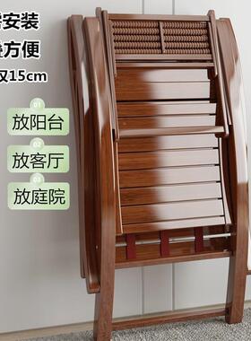 竹躺椅午折叠靠椅子摇摇椅大F77J587M人家用阳台老人休遥闲休逍懒