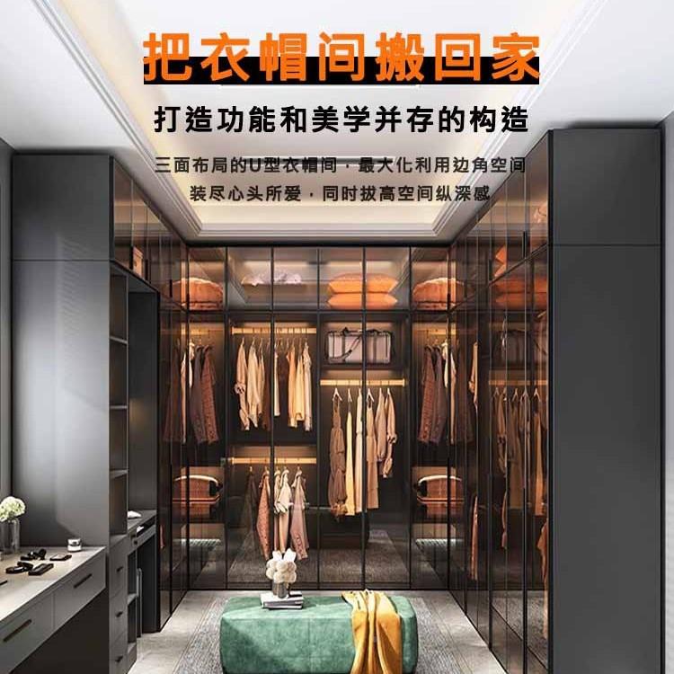 实木衣柜卧室转家玻璃用门L型收柜子组合衣无品牌/橱现代轻纳奢角