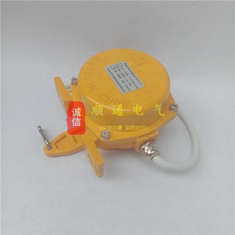 玻璃X钢拉开绳关TD-ES-C2双向拉绳LHM开关HFKLLT2-2