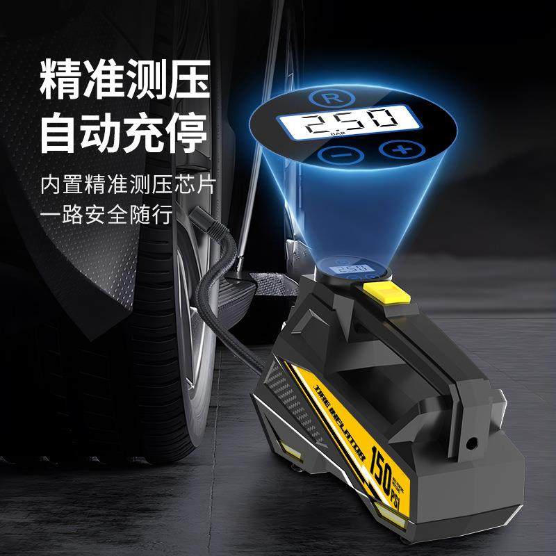 车载充气胎泵汽车式便携数显照明充气泵车用智无品牌/能轮胎打压