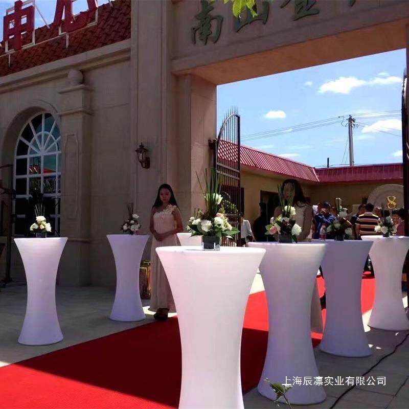 户展外酒吧吧发光高脚620桌吧台椅会创意清鸡尾吧酒聚会阳台活动
