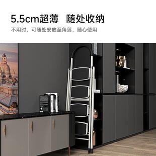 奥梯子家用折叠五步梯内登工高楼室梯单侧人字鹏梯扶ASE梯爬梯程