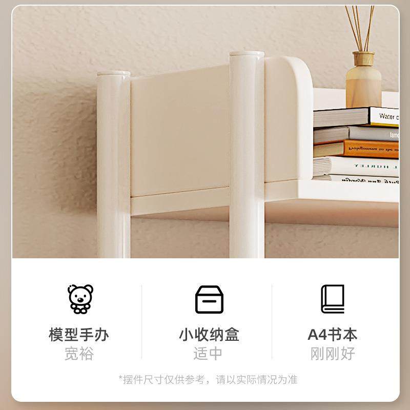 简易书架落地架置物铁艺厅储客物架货阅架读收纳架G590G68子家用