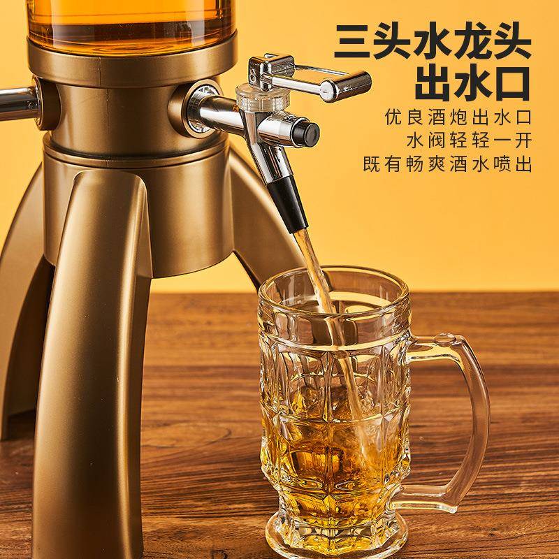 三头酒炮酒吧升发酒光扎啤3酒炮商用扎啤桶塔KEUM网TV啤酒桶红饮