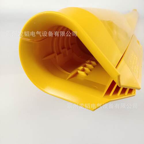 带电作业压高线缆套管电力软质导线缆蔽管YYSX遮S306-04-01线遮蔽