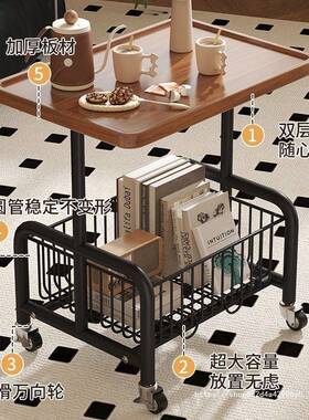 客厅沙发地毯边上水果盘放置可移动小茶几子卧室饰房装间布DAQ置